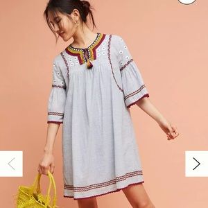 Fun mini dress